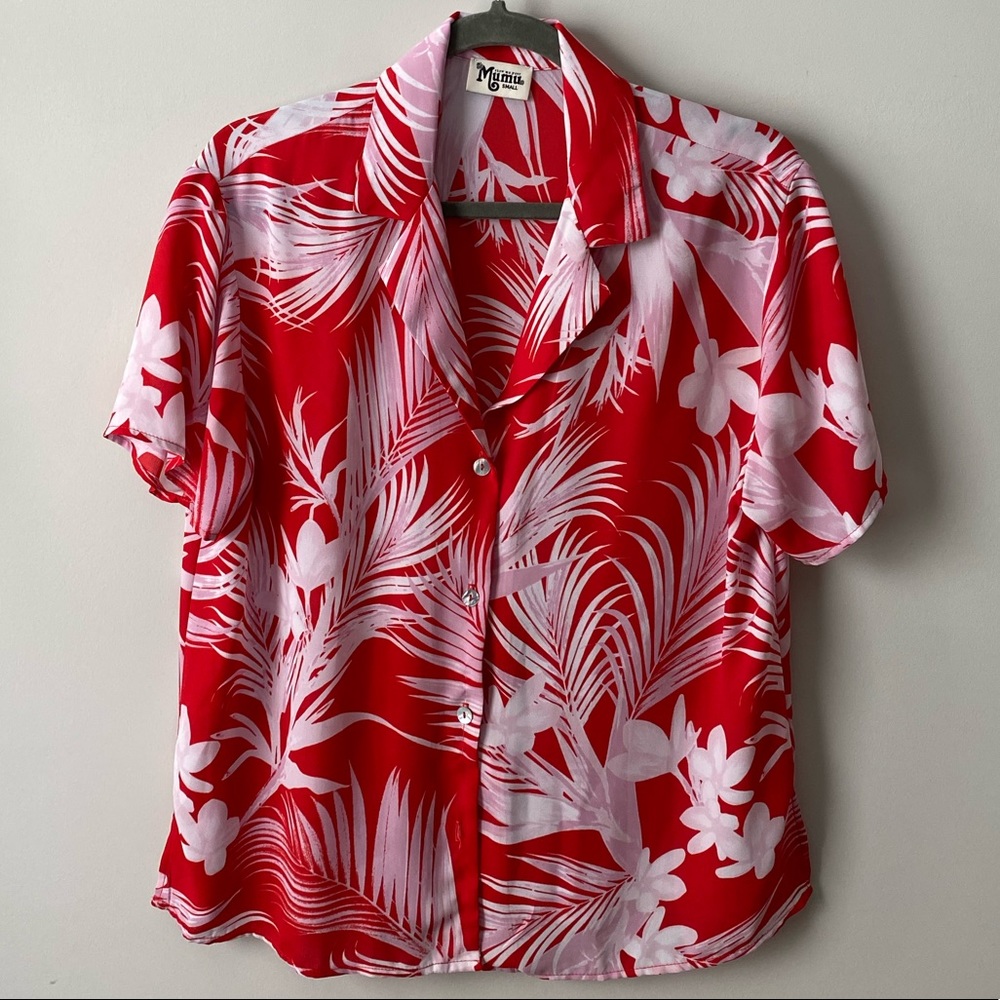 Aloha Button Down 🌺 - Picture 2 of 3